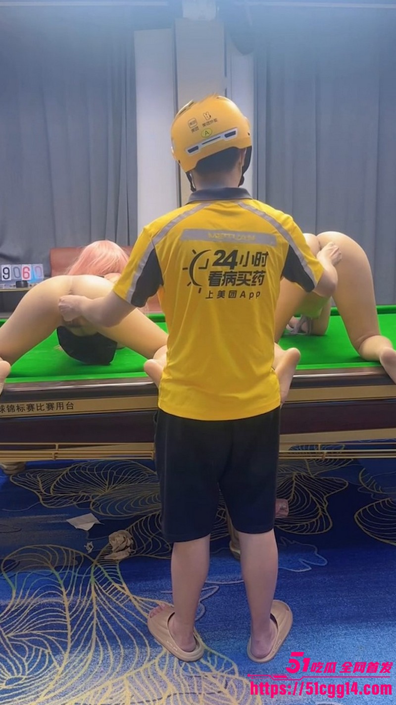 百变七酱和桃桃丸子台球厅极限露出 4 百变七酱和桃桃丸子台球厅极限露出 4
