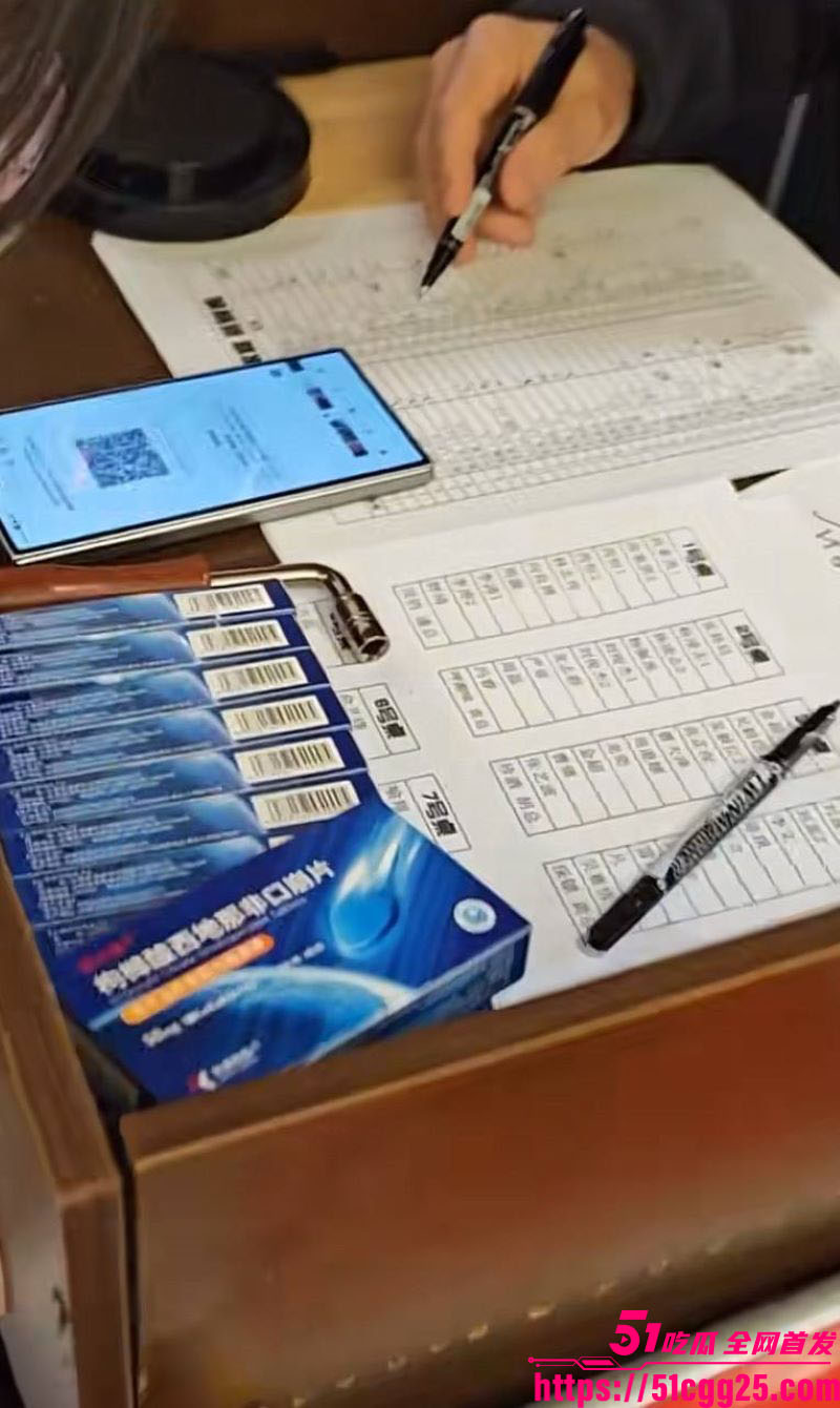 江苏常州极氪车友会福利 3 江苏常州极氪车友会福利 3