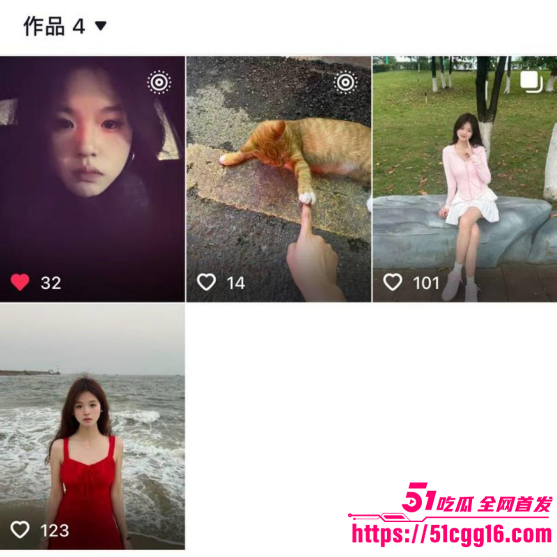 贵州师范学院冯官亭被男友曝光07 贵州师范学院冯官亭被男友曝光07