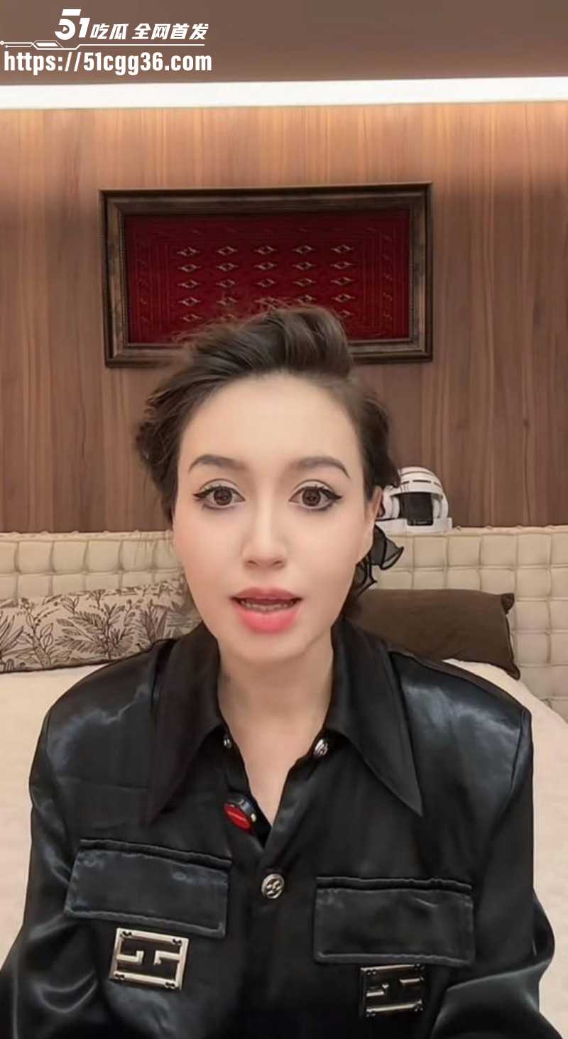 新疆网红Sadakat被曝母女同当小三09 新疆网红Sadakat被曝母女同当小三09