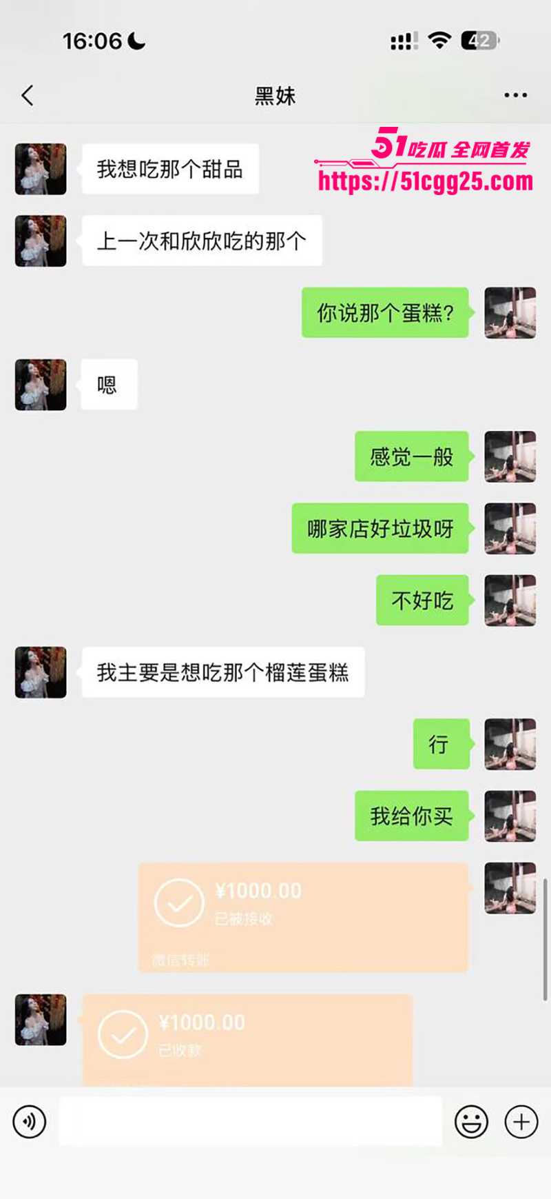 抖音淫女杨欣懿线下约炮视频曝光 15 拷贝 抖音淫女杨欣懿线下约炮视频曝光 15 拷贝