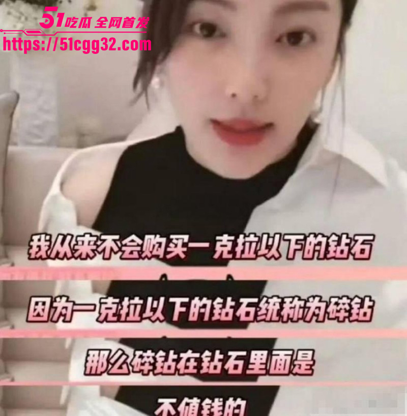 张雨绮婚内出轨被前夫袁巴元曝光029 张雨绮婚内出轨被前夫袁巴元曝光029