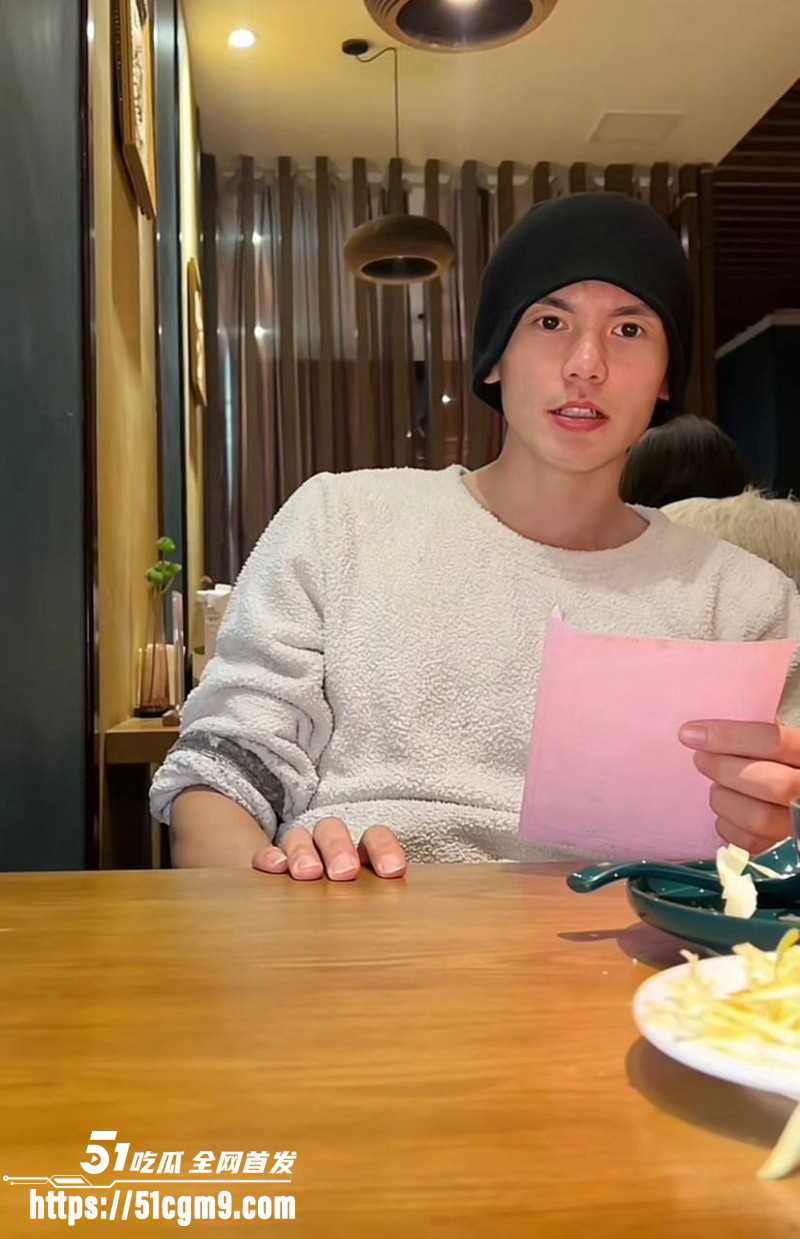 抖音网红月野兔小樱出轨视频04 抖音网红月野兔小樱出轨视频04