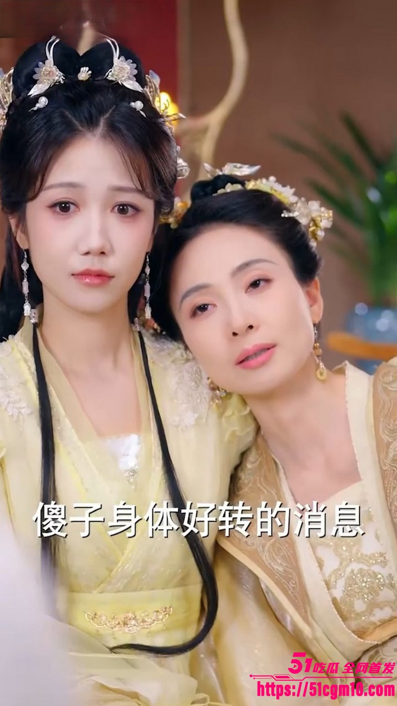 热播短剧御赐傻婿全集 1 热播短剧御赐傻婿全集 1