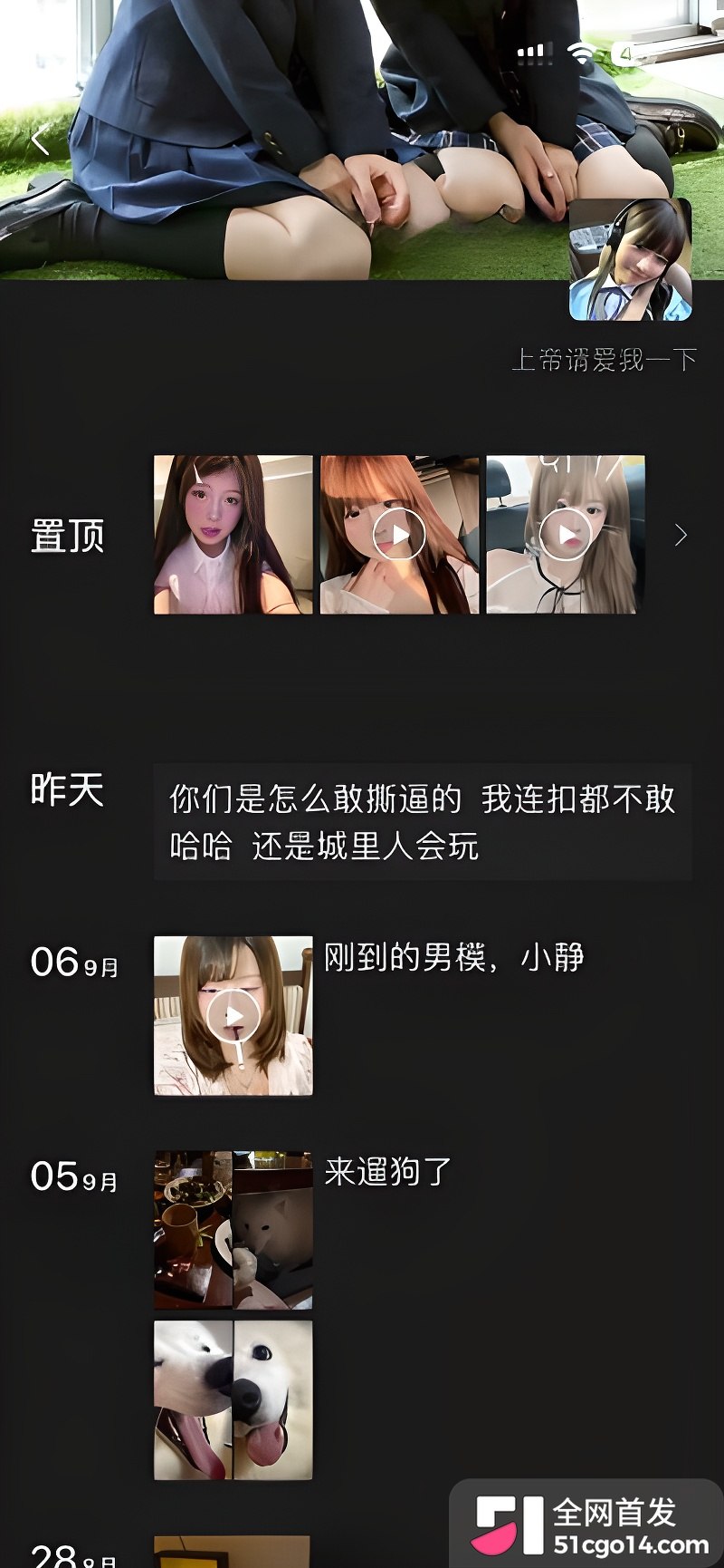 小静性爱视频  1