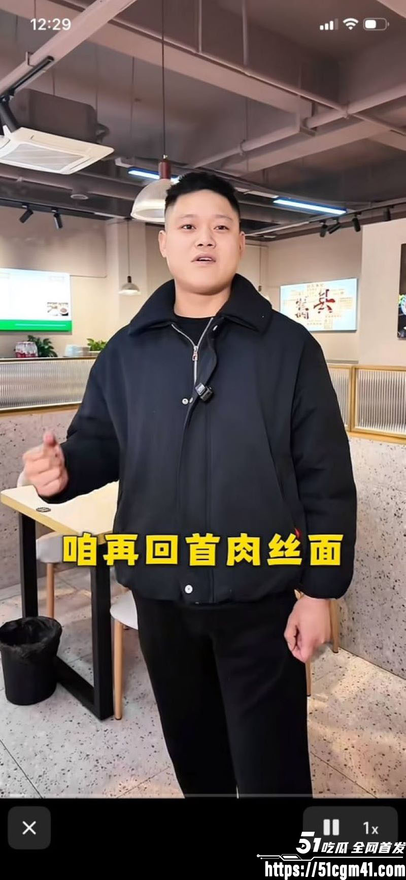 洛阳女法官刘亚格一日御三男 9 洛阳女法官刘亚格一日御三男 9