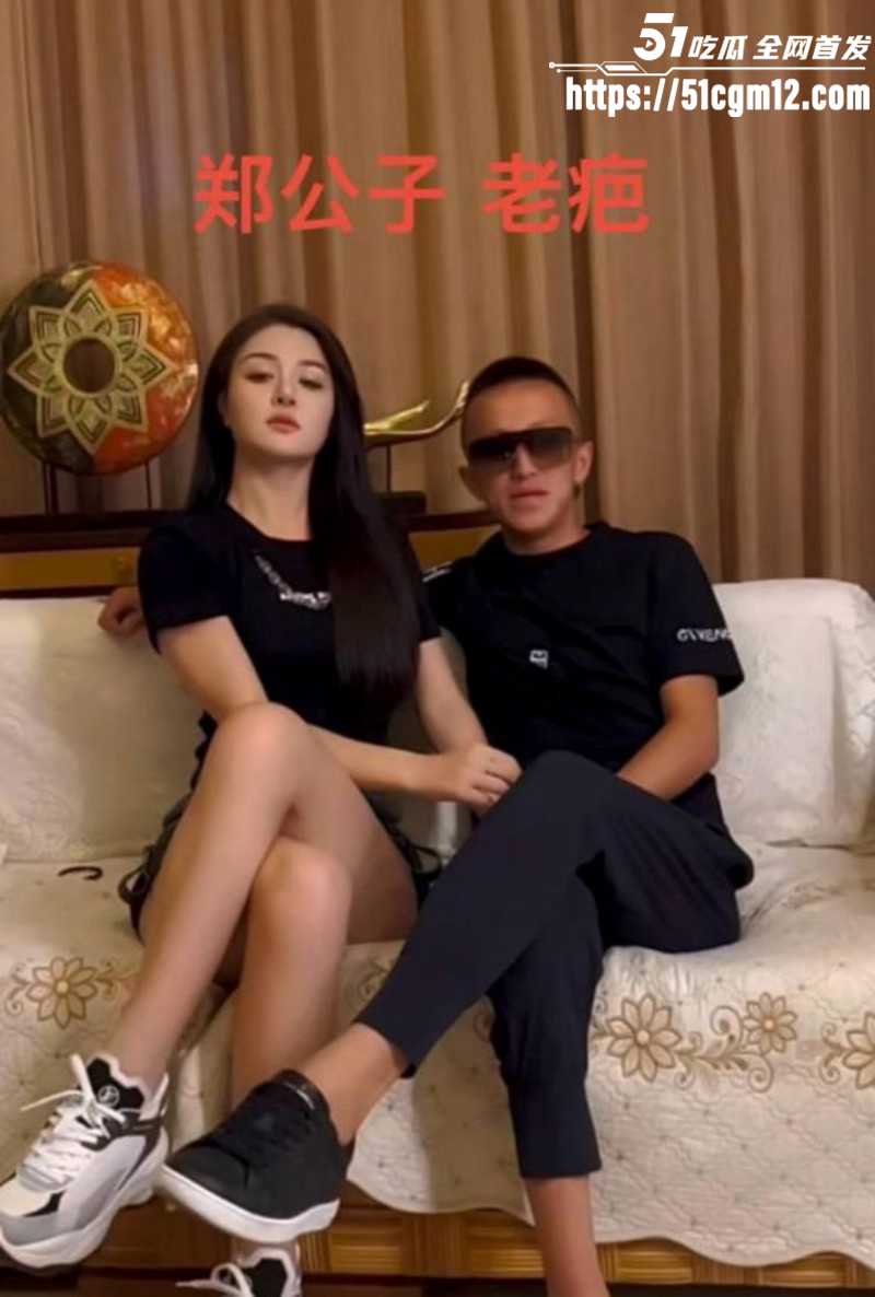 快手网红老疤被郑公子曝光出轨女徒弟014 快手网红老疤被郑公子曝光出轨女徒弟014