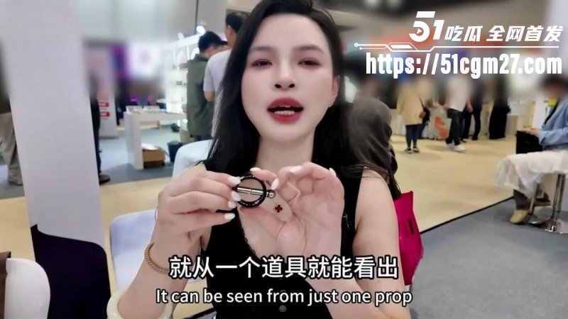 王竹子当众示范乳夹用法 7 王竹子当众示范乳夹用法 7