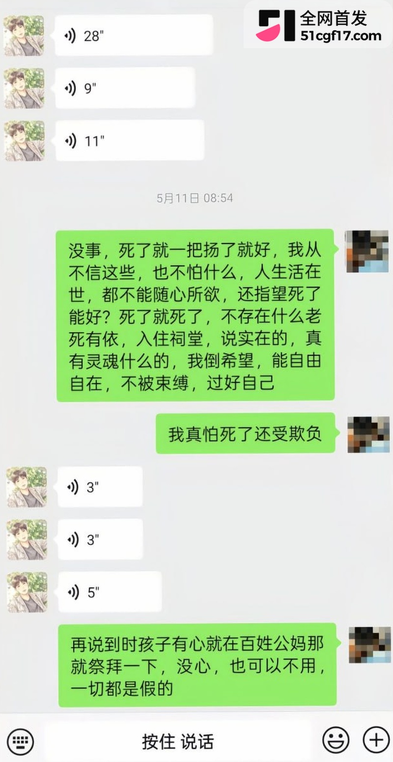 广东揭阳保安 陈俊雄 19 广东揭阳保安 陈俊雄 19