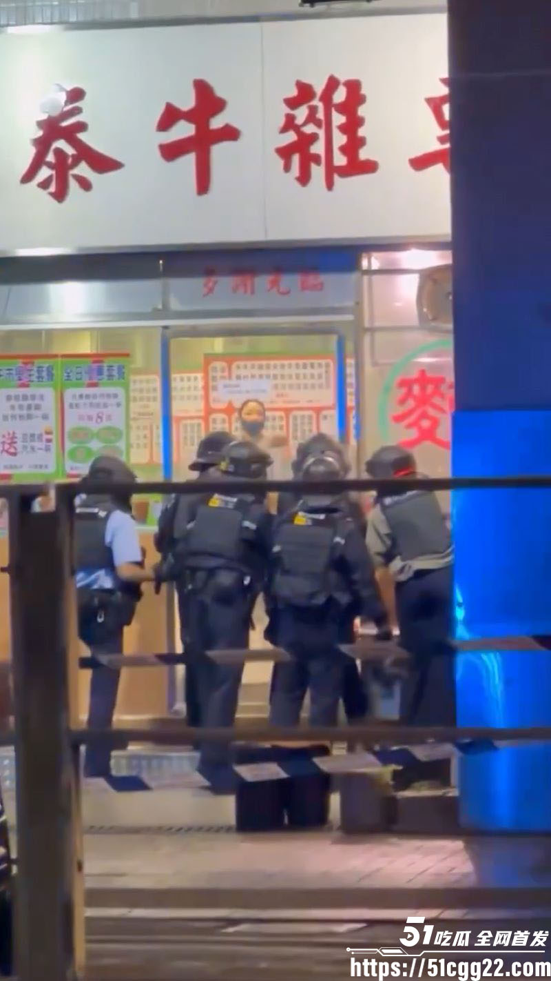 香港上水粉店女子袭警事件 2 香港上水粉店女子袭警事件 2