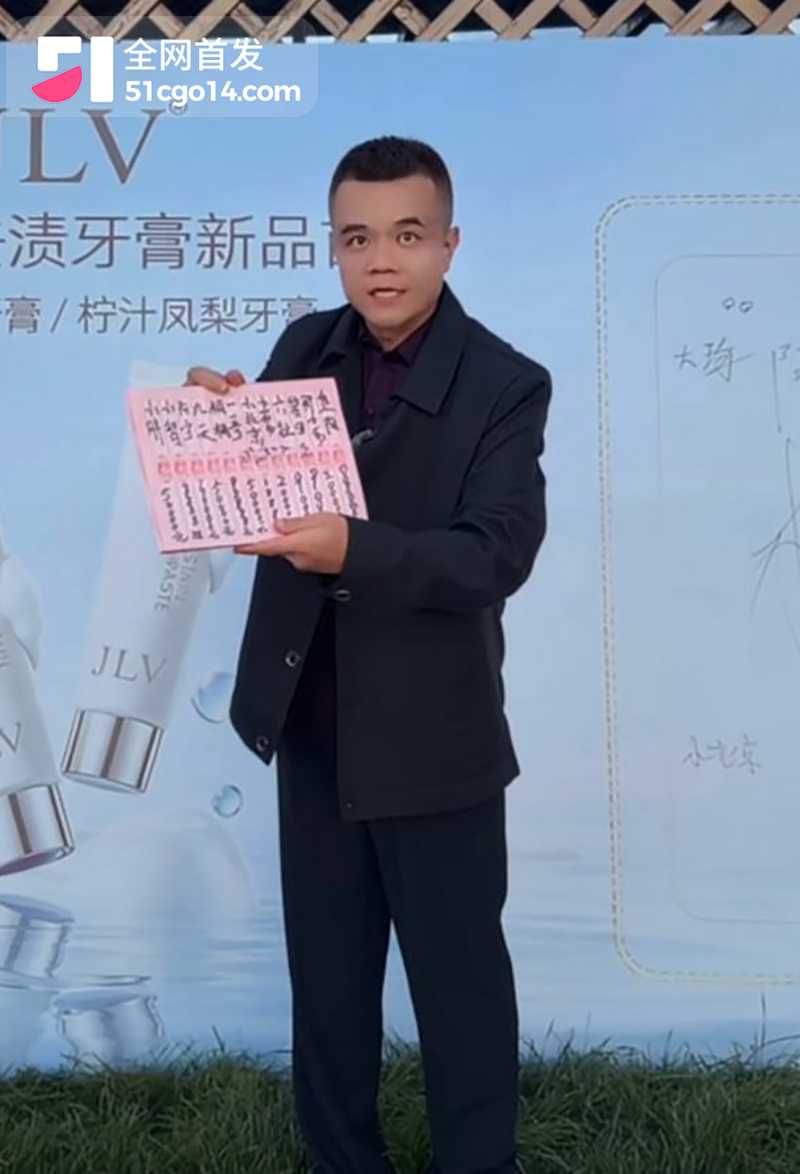 快手男网红驴家小胖被曝婚内出轨女徒弟璇儿 7 拷贝 快手男网红驴家小胖被曝婚内出轨女徒弟璇儿 7 拷贝