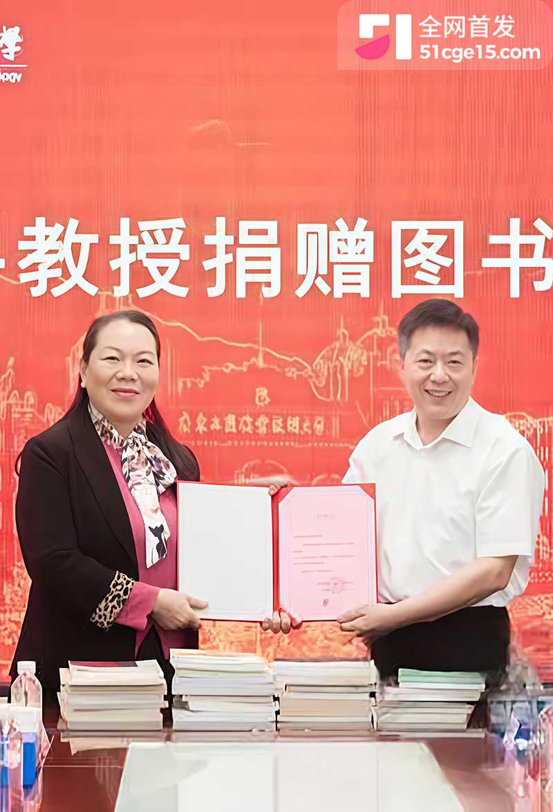 华南理工教授刘定平潜规则女生曝光 7 拷贝 华南理工教授刘定平潜规则女生曝光 7 拷贝