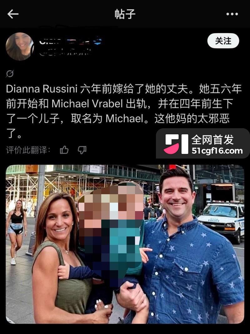 拉贝尔 与女记者迪安娜 六年地下情曝光25 拉贝尔 与女记者迪安娜 六年地下情曝光25