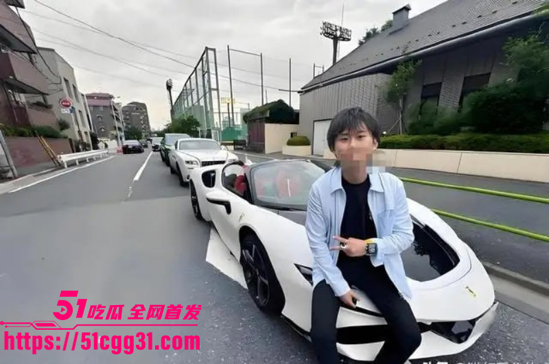 东瀛小野亮诈骗涉毒事件08 东瀛小野亮诈骗涉毒事件08