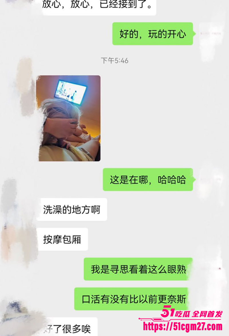 性瘾患者小魔女巨乳肥臀户外露出性爱啪啪啪视频合集10拷贝 性瘾患者小魔女巨乳肥臀户外露出性爱啪啪啪视频合集10拷贝