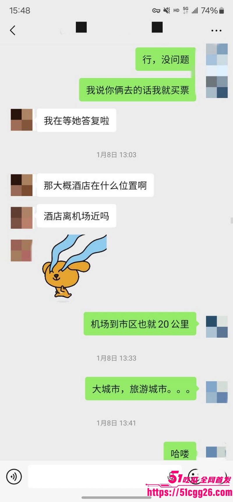 约拍大神老虎菜独家内容第一弹 31 约拍大神老虎菜独家内容第一弹 31