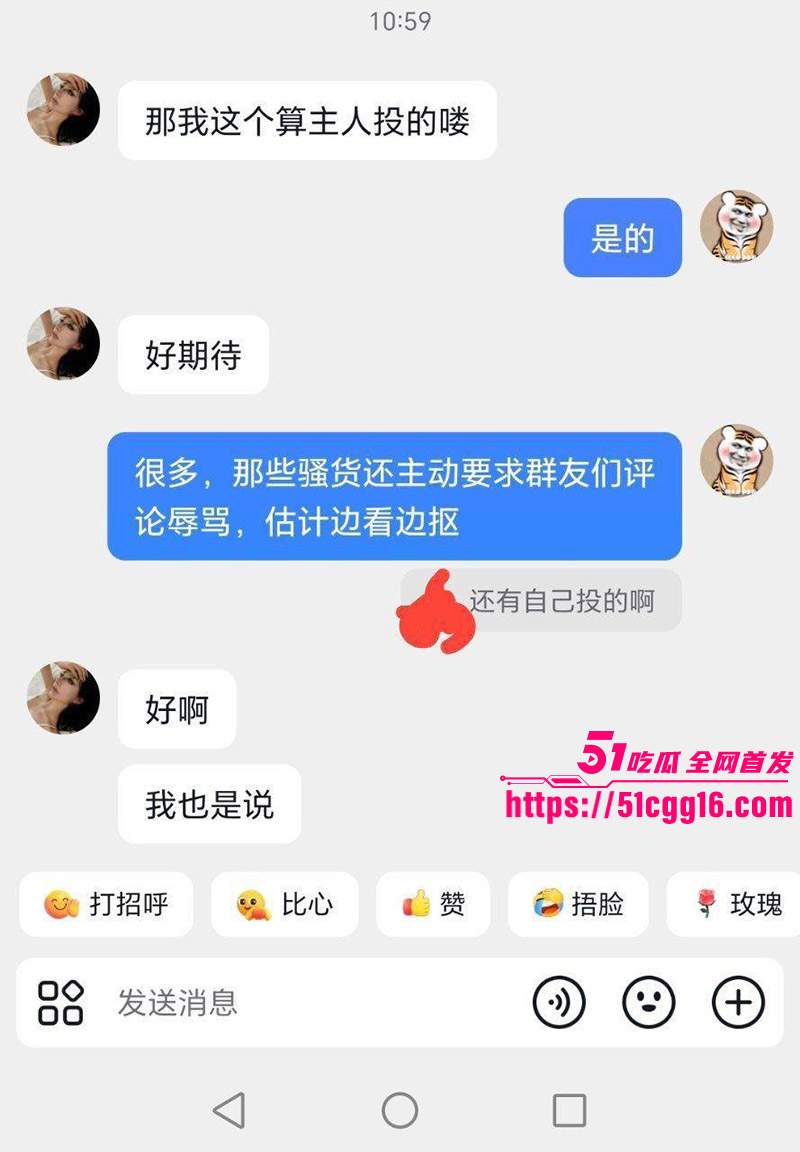 孔若溪网调视频4 孔若溪网调视频4