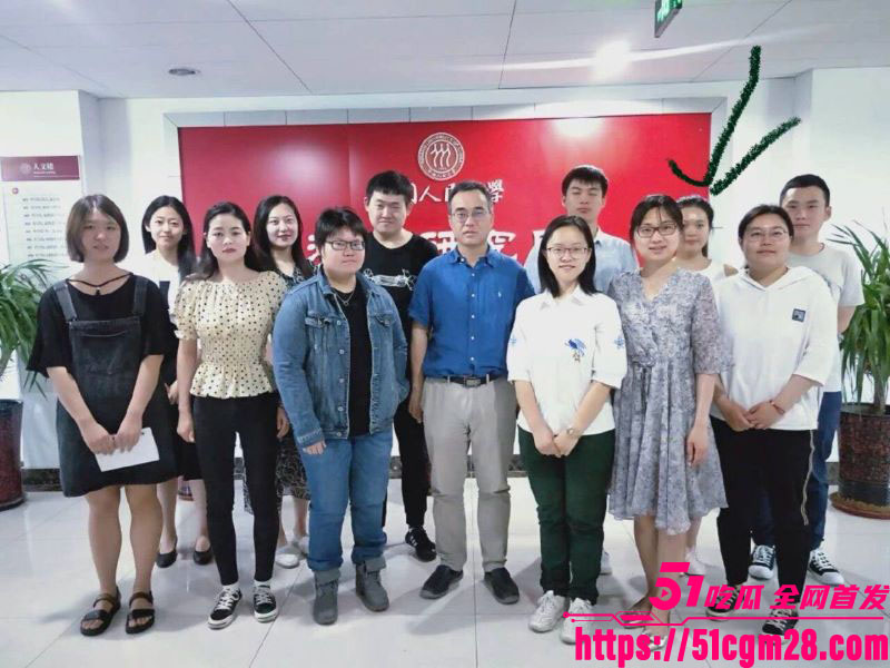 人大教授杨念群被学生63页铁证举报 19 人大教授杨念群被学生63页铁证举报 19