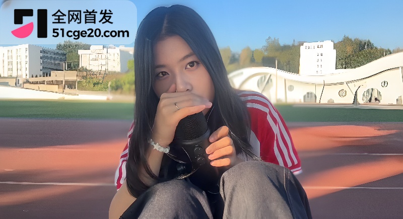 ASMR声控女神 陈虫虫1 ASMR声控女神 陈虫虫1