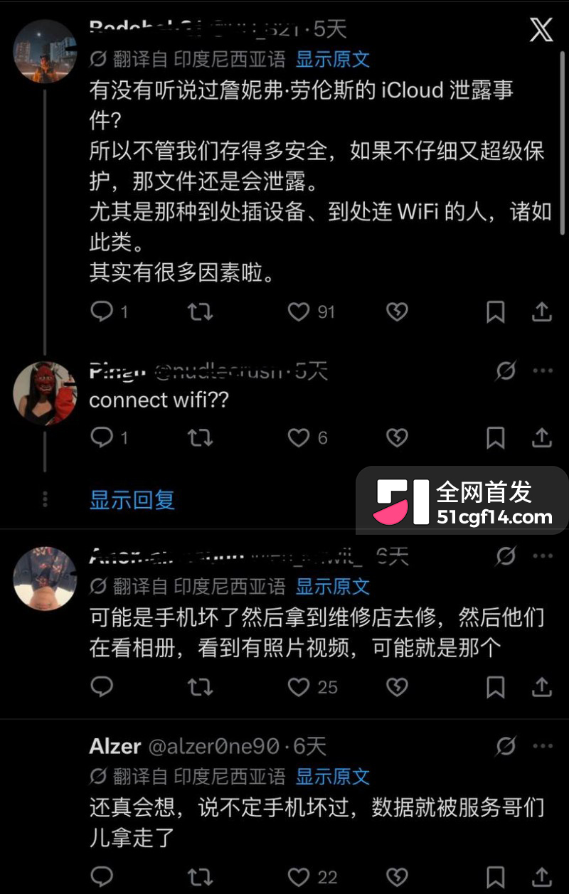 印尼亚航空少Joseph私密视频泄露事件022 印尼亚航空少Joseph私密视频泄露事件022