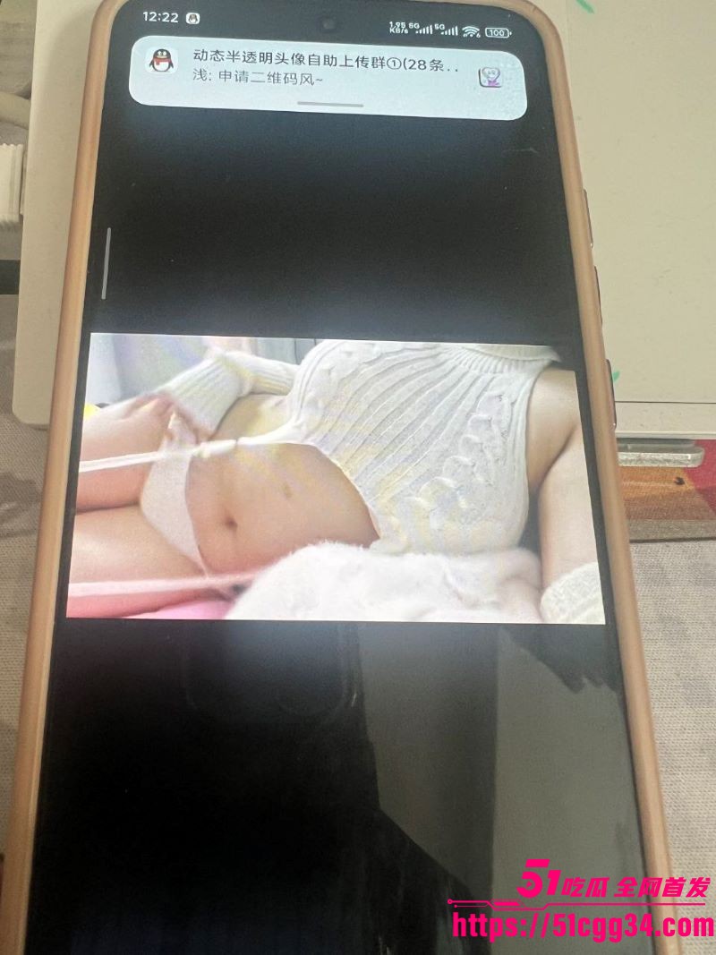 重庆巨乳学生妹张欣妍黑料曝光 10 重庆巨乳学生妹张欣妍黑料曝光 10
