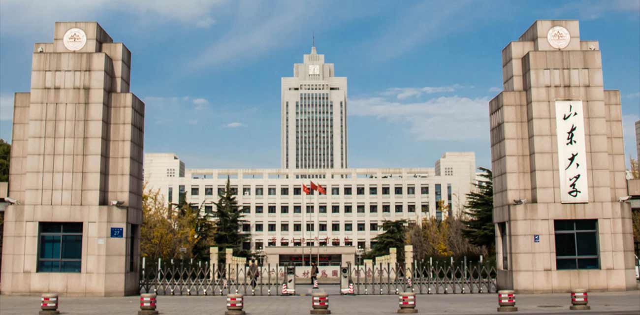 山东大学马克思主义学院 何玉莹 与在校黑人多次约炮 爽后找老实人接盘被曝光！