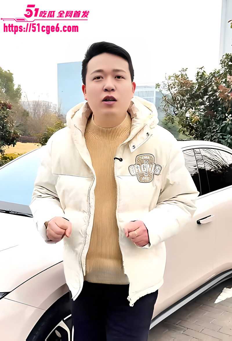 抖音240w粉汽车博主懂车大伟出轨被曝光2拷贝 抖音240w粉汽车博主懂车大伟出轨被曝光2拷贝
