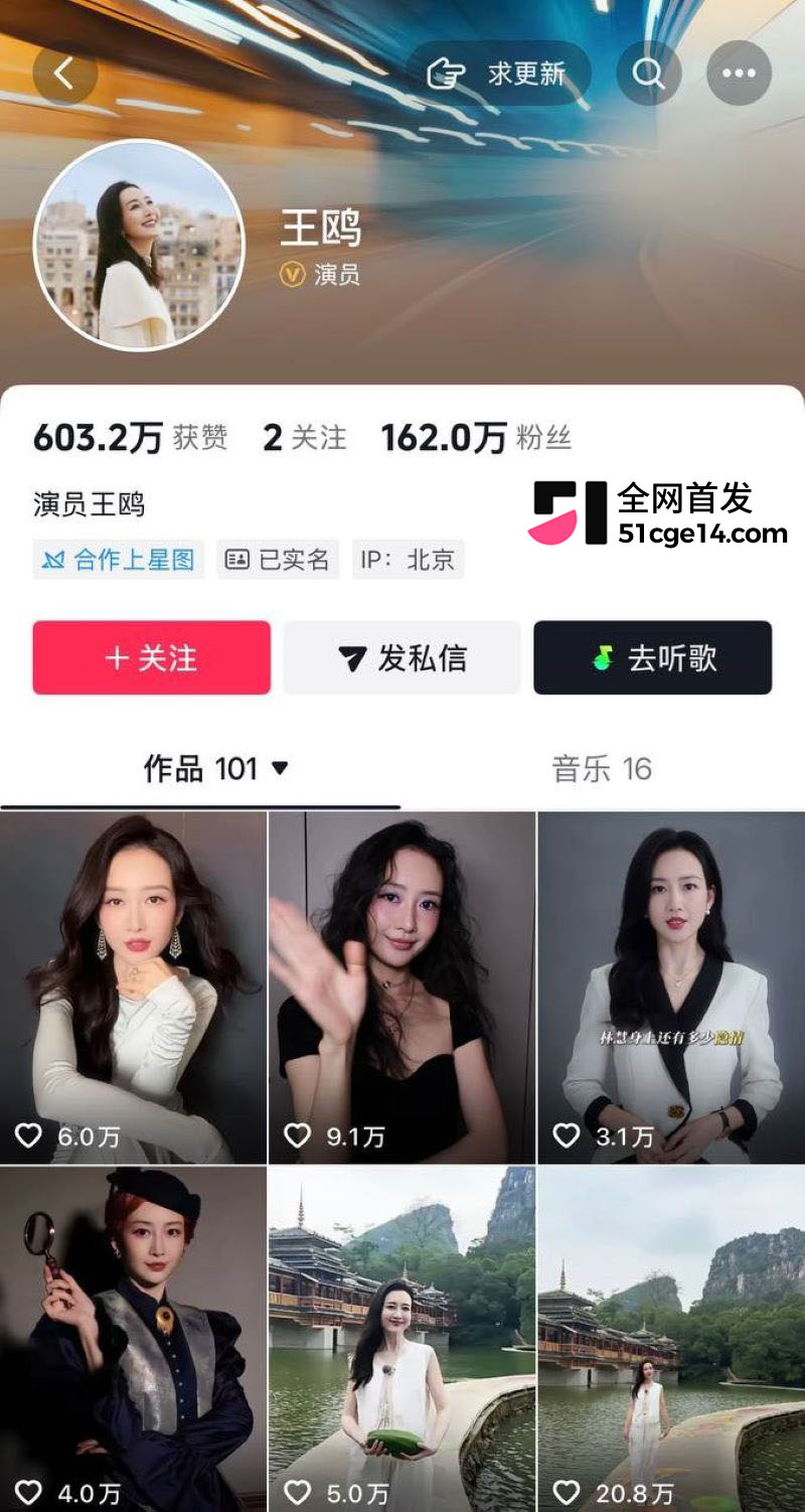 王鸥承认独自带娃 3 王鸥承认独自带娃 3