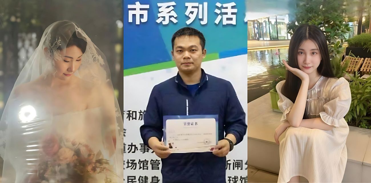 程剑宇 程剑宇