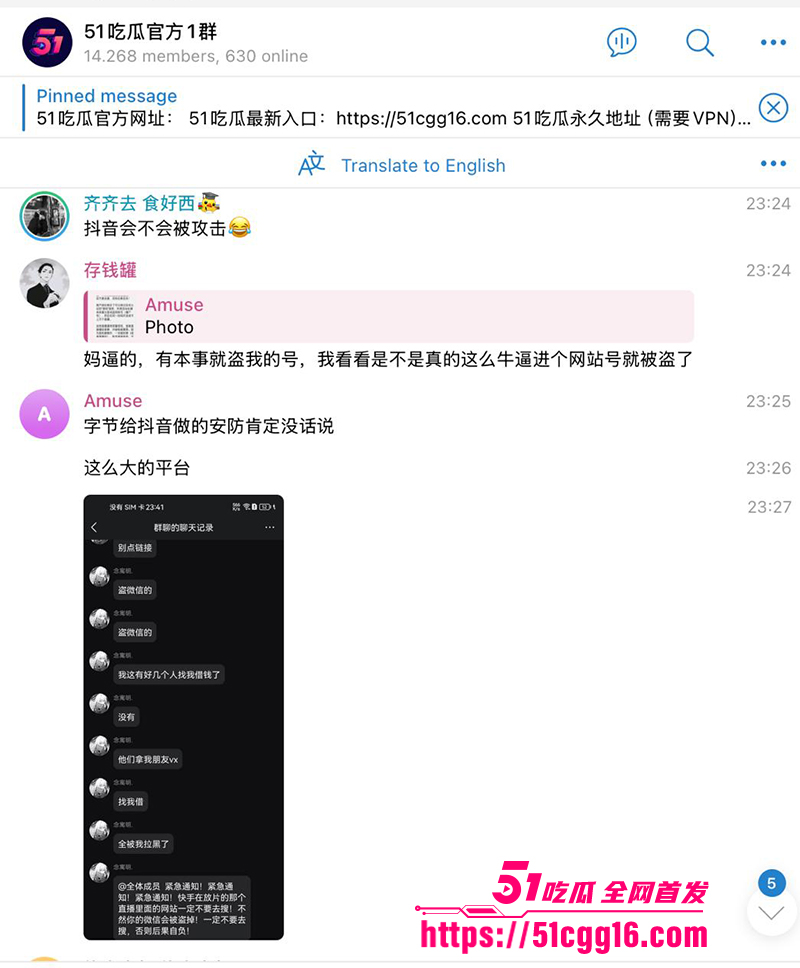 快手直播大故障高峰期间直播放AV黄片(17) 快手直播大故障高峰期间直播放AV黄片(17)