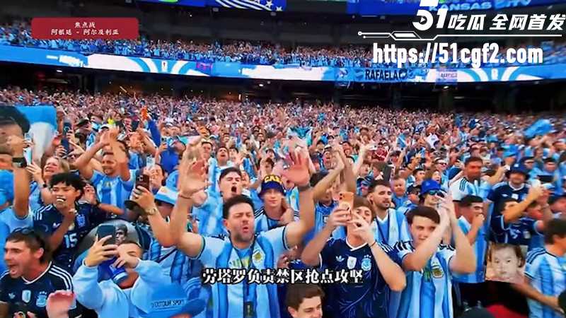 梅西里程碑之夜戴帽 4 梅西里程碑之夜戴帽 4
