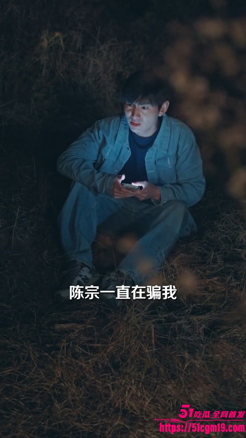 悬疑灵异短剧我的女友太诡异了全集 5 悬疑灵异短剧我的女友太诡异了全集 5