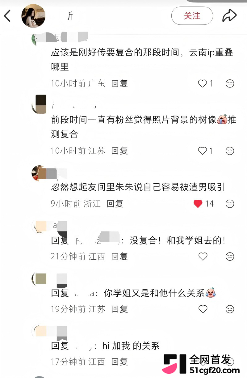 抖音网红Pa9amas刘仲贤闪婚王元君35 抖音网红Pa9amas刘仲贤闪婚王元君35