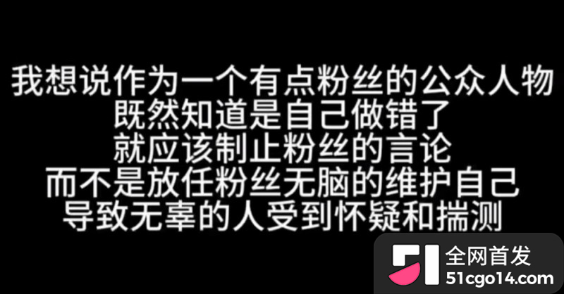 抖音二次元女同网红 玉也是宋了 出轨玩暧昧分手后无缝衔接 被前女友怒曝不雅私拍! 抖音二次元女同网红 玉也是宋了 出轨玩暧昧分手后无缝衔接 被前女友怒曝不雅私拍!