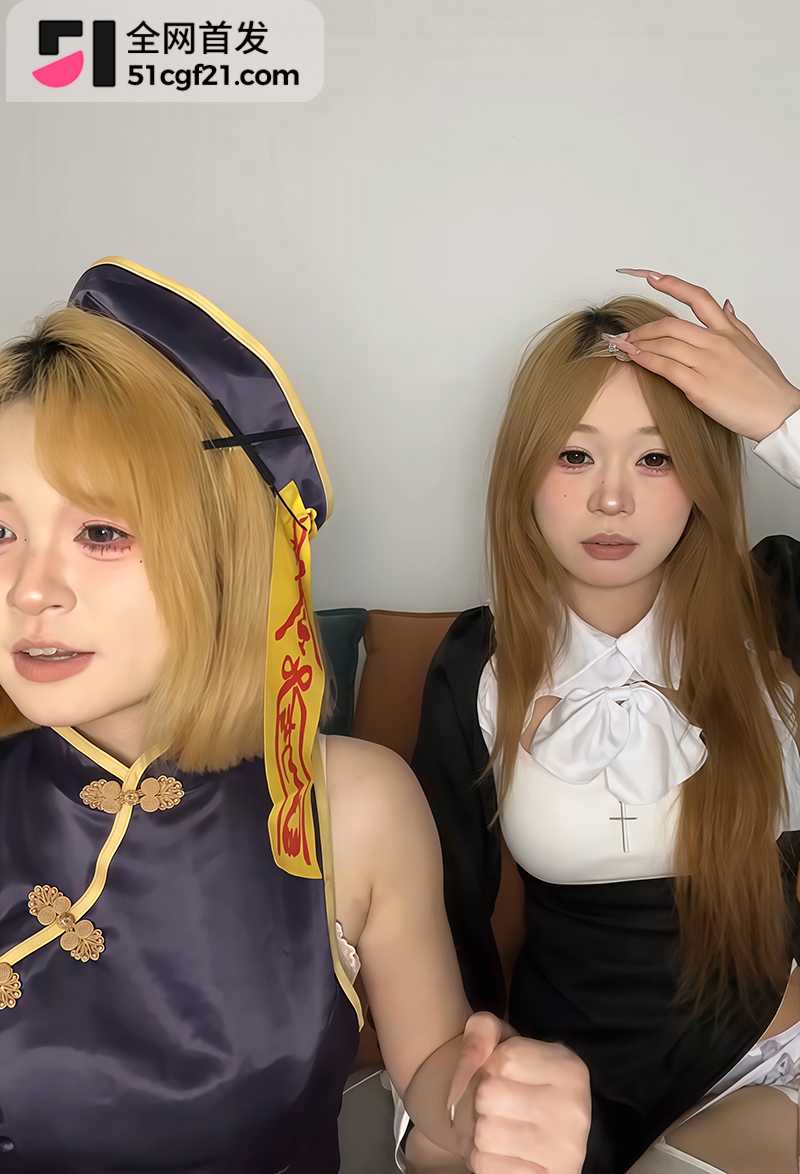 极品姐妹花直播 5 拷贝 极品姐妹花直播 5 拷贝