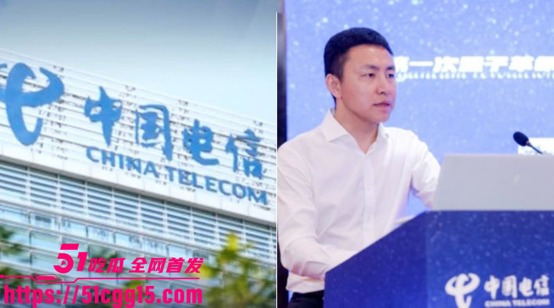 国企老总吕品办公室突发死亡 3 国企老总吕品办公室突发死亡 3