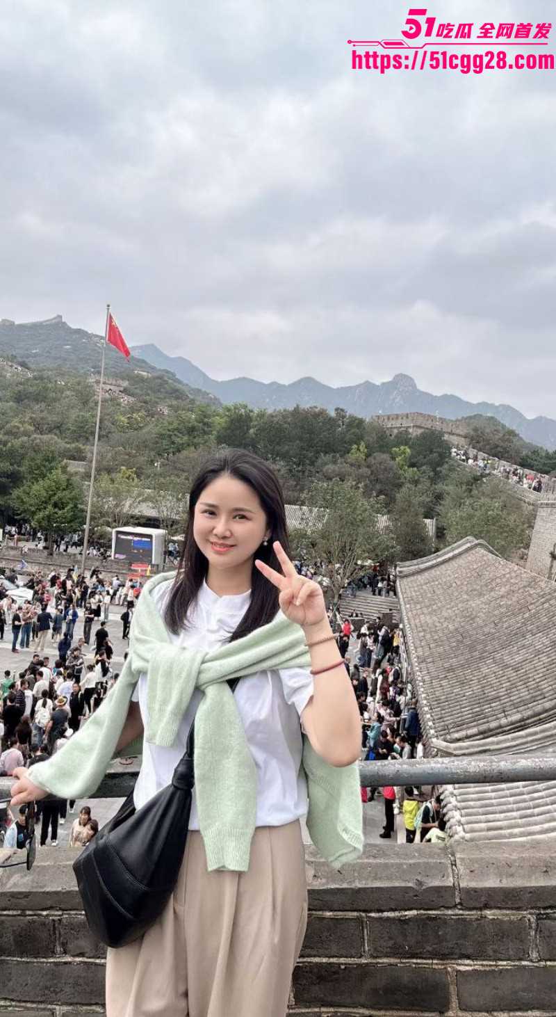 江苏南京牙科销售潘华莉出轨被曝光05 江苏南京牙科销售潘华莉出轨被曝光05