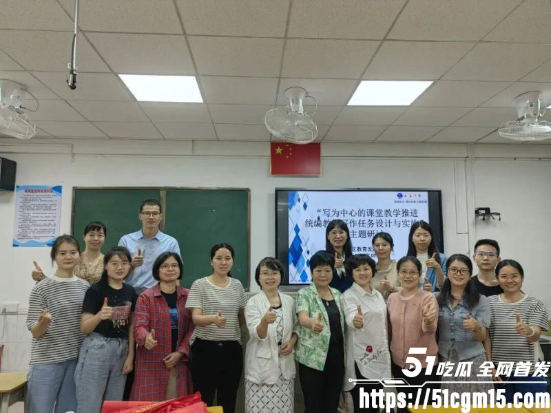 广东新华中学语文老师陈莉莉师生恋曝光 8 广东新华中学语文老师陈莉莉师生恋曝光 8