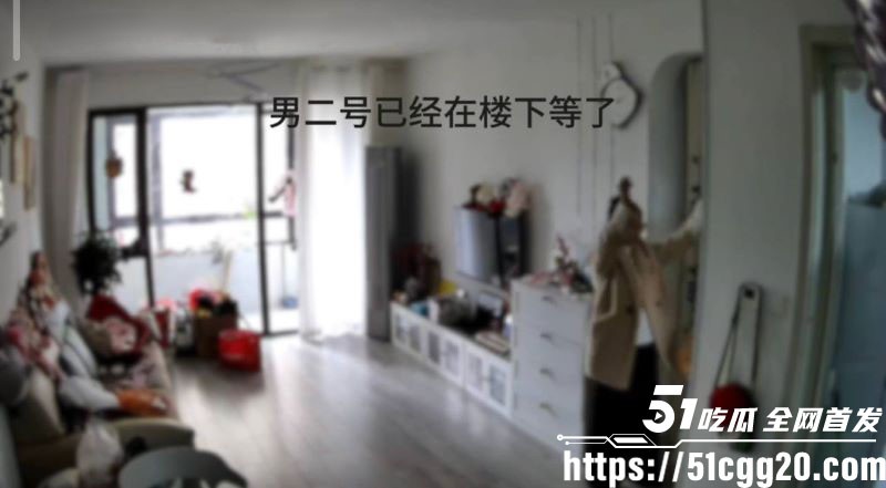 山东学校反差老师脚踏三只船 8 山东学校反差老师脚踏三只船 8