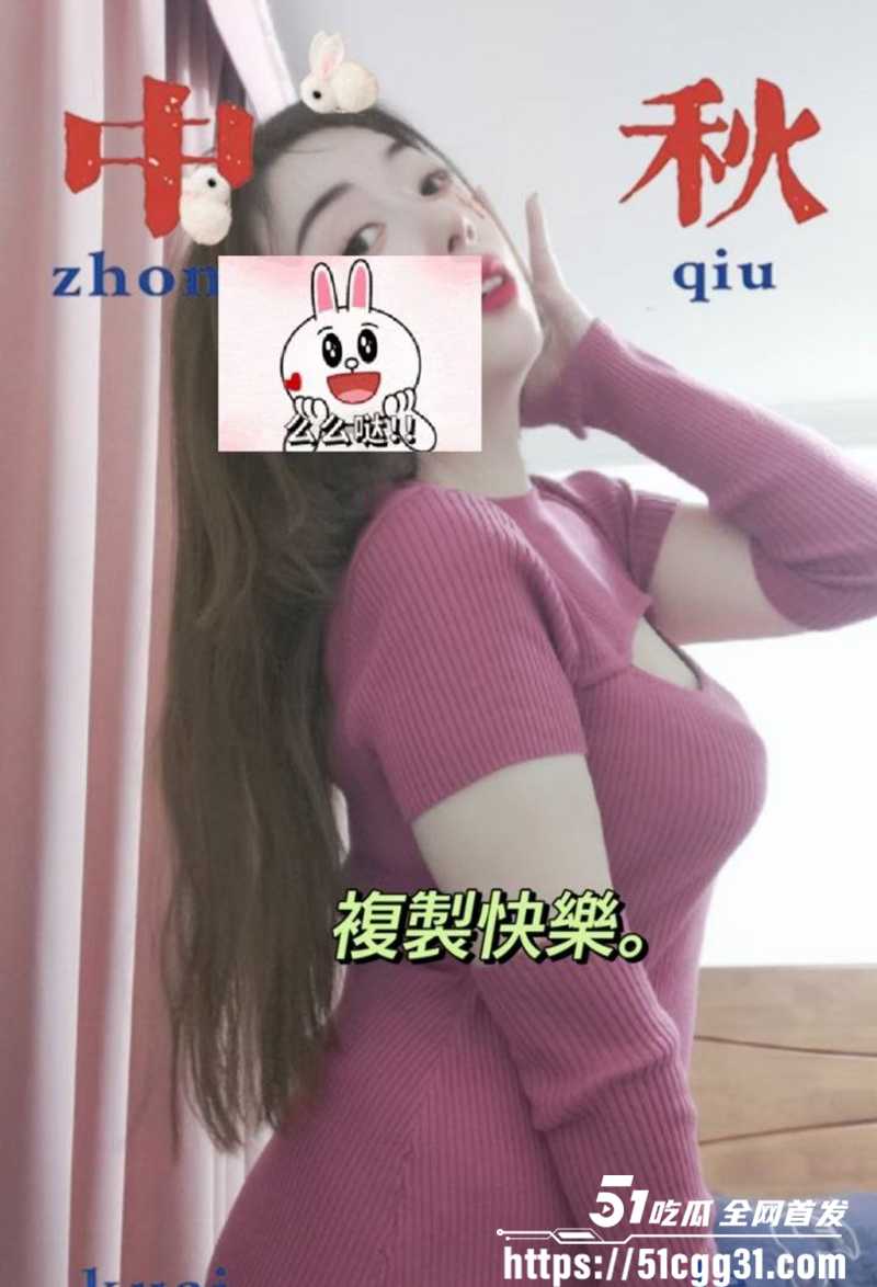 绵阳超市管理员何暖暖不雅视频曝光 8 拷贝 绵阳超市管理员何暖暖不雅视频曝光 8 拷贝