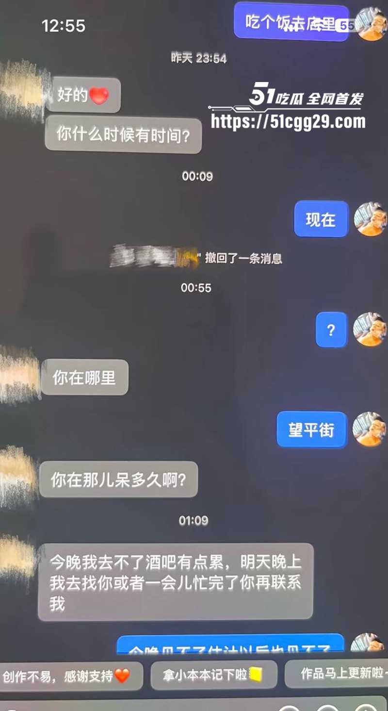 藏族帅哥男网红董朱家暴出轨视频曝光63拷贝 藏族帅哥男网红董朱家暴出轨视频曝光63拷贝