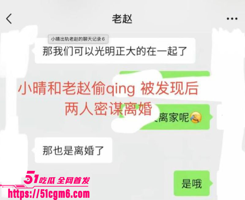 彝族网红火哥哥超级绿帽实锤 18 彝族网红火哥哥超级绿帽实锤 18
