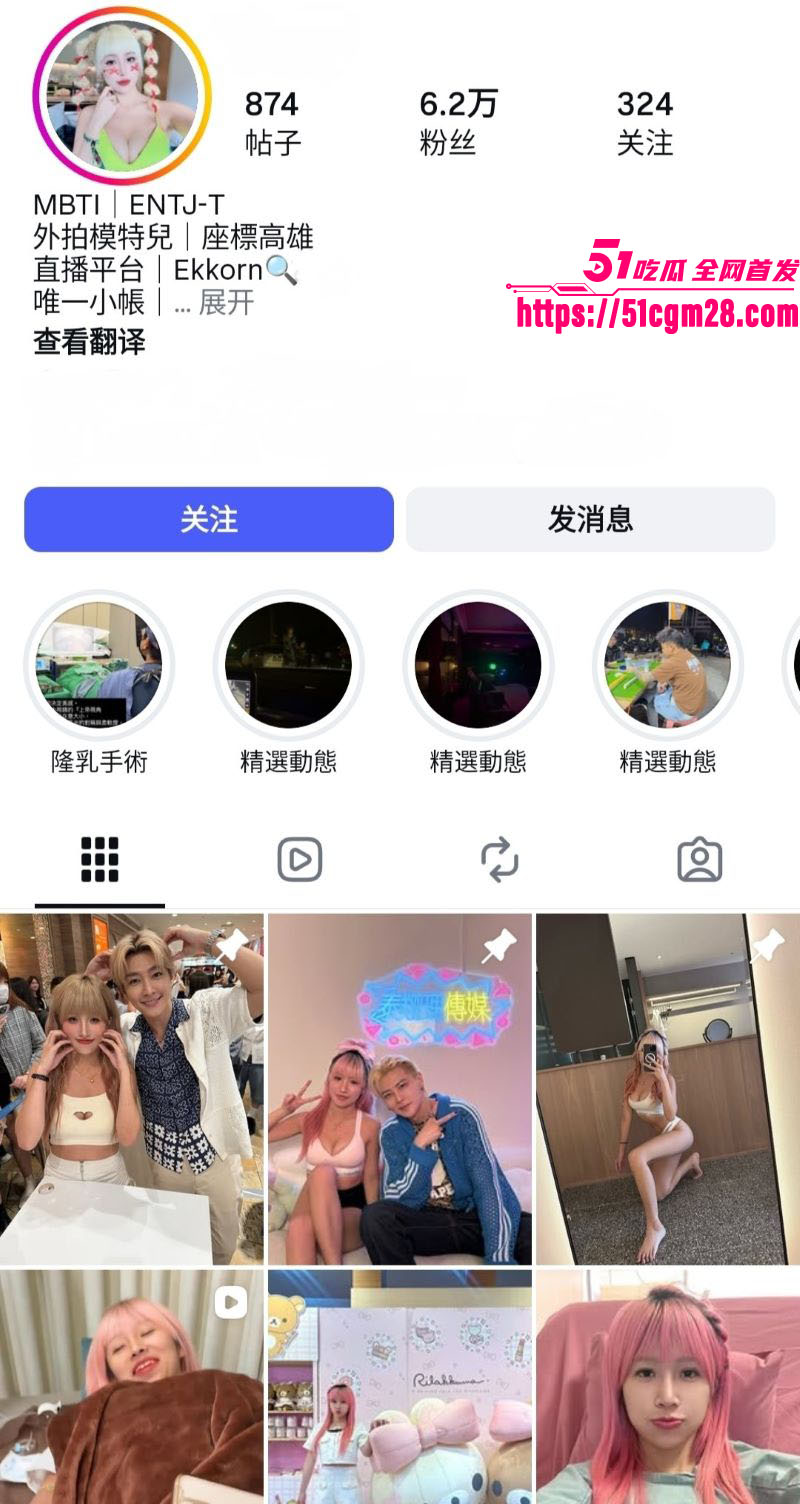 极品高颜值模特儿自拍裸舞视频曝光 1 极品高颜值模特儿自拍裸舞视频曝光 1