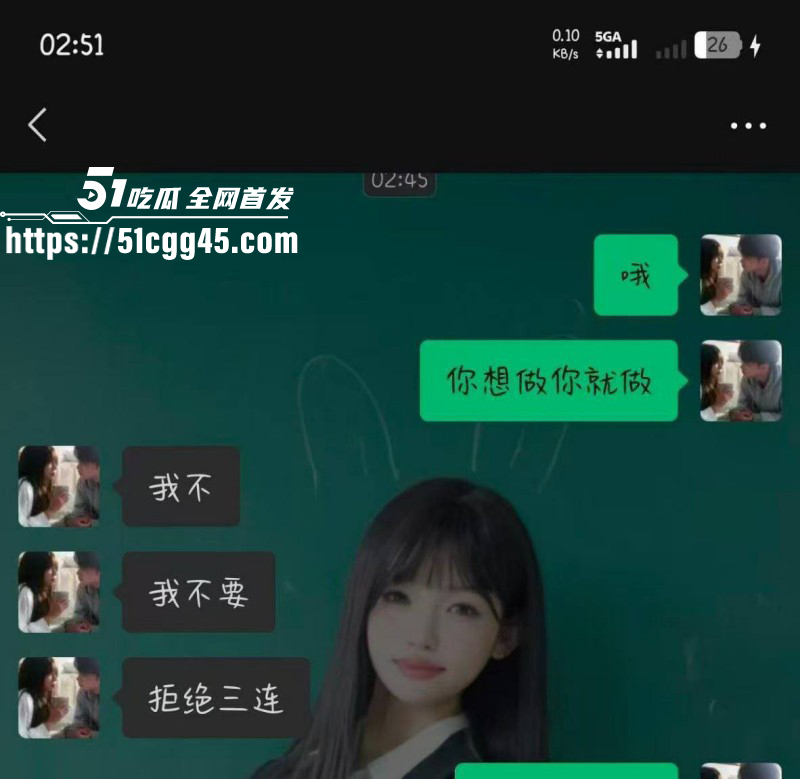 女友打牌惩罚陪睡被男友曝光013 女友打牌惩罚陪睡被男友曝光013