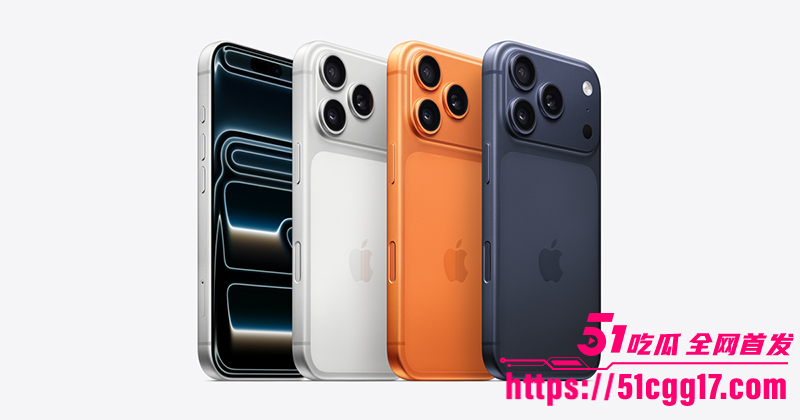 iphone-17-pro_specs__gfp19rktodm6_og