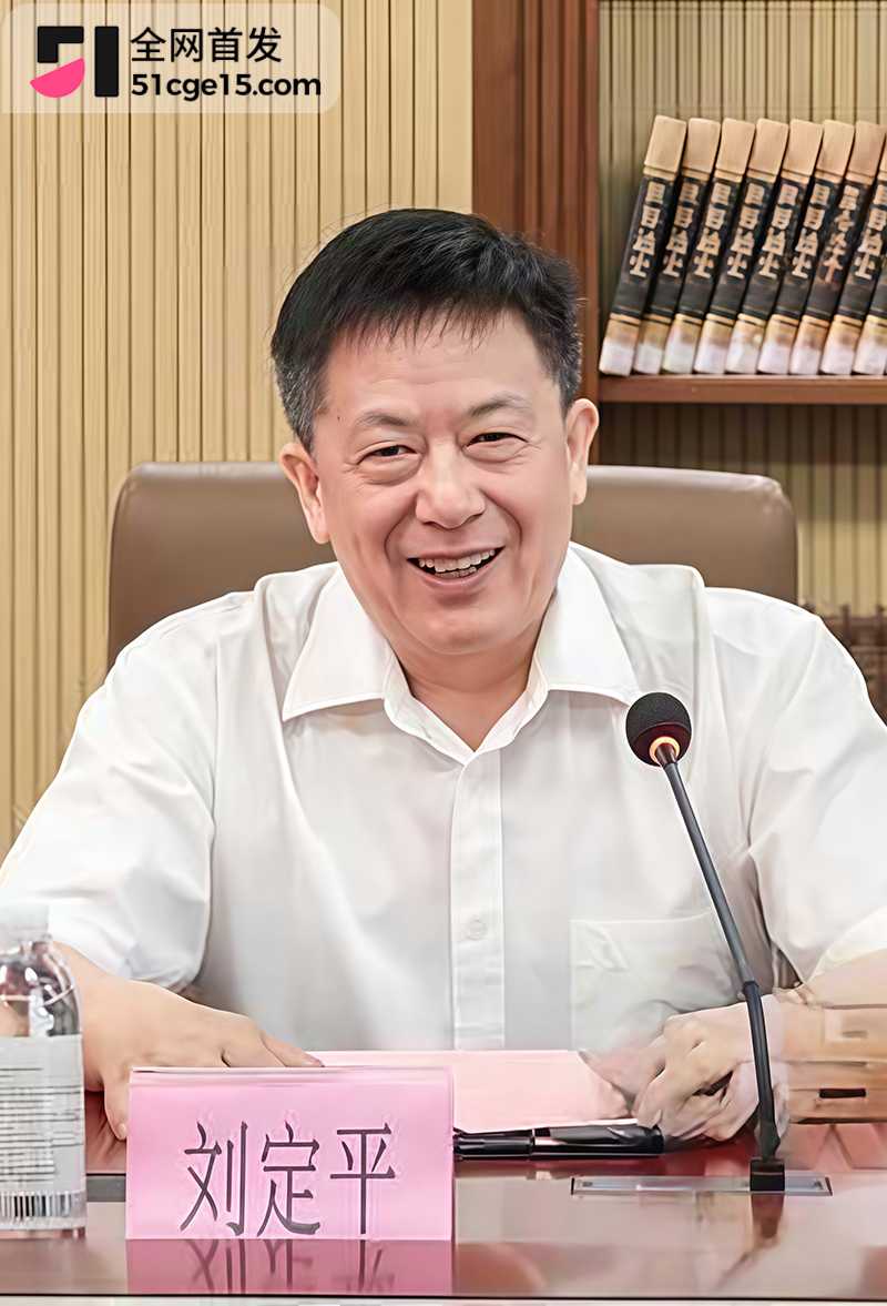 华南理工教授刘定平潜规则女生曝光 4 拷贝 华南理工教授刘定平潜规则女生曝光 4 拷贝