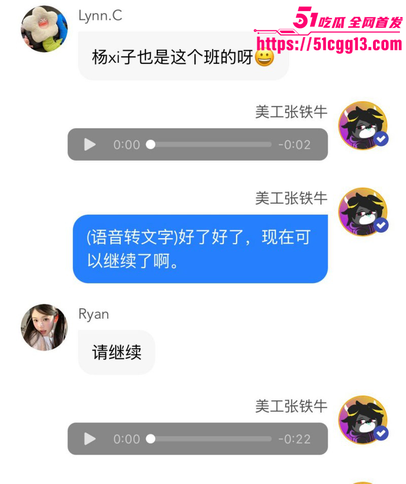 内娱知名导演张艺谋被狗仔曝光黑料053 内娱知名导演张艺谋被狗仔曝光黑料053