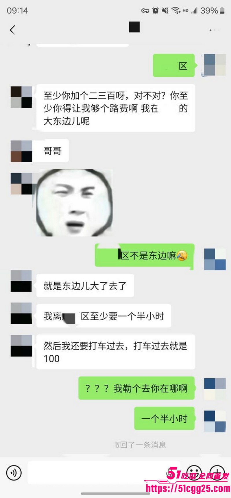约拍大神老虎菜独家第二弹流出 30 约拍大神老虎菜独家第二弹流出 30
