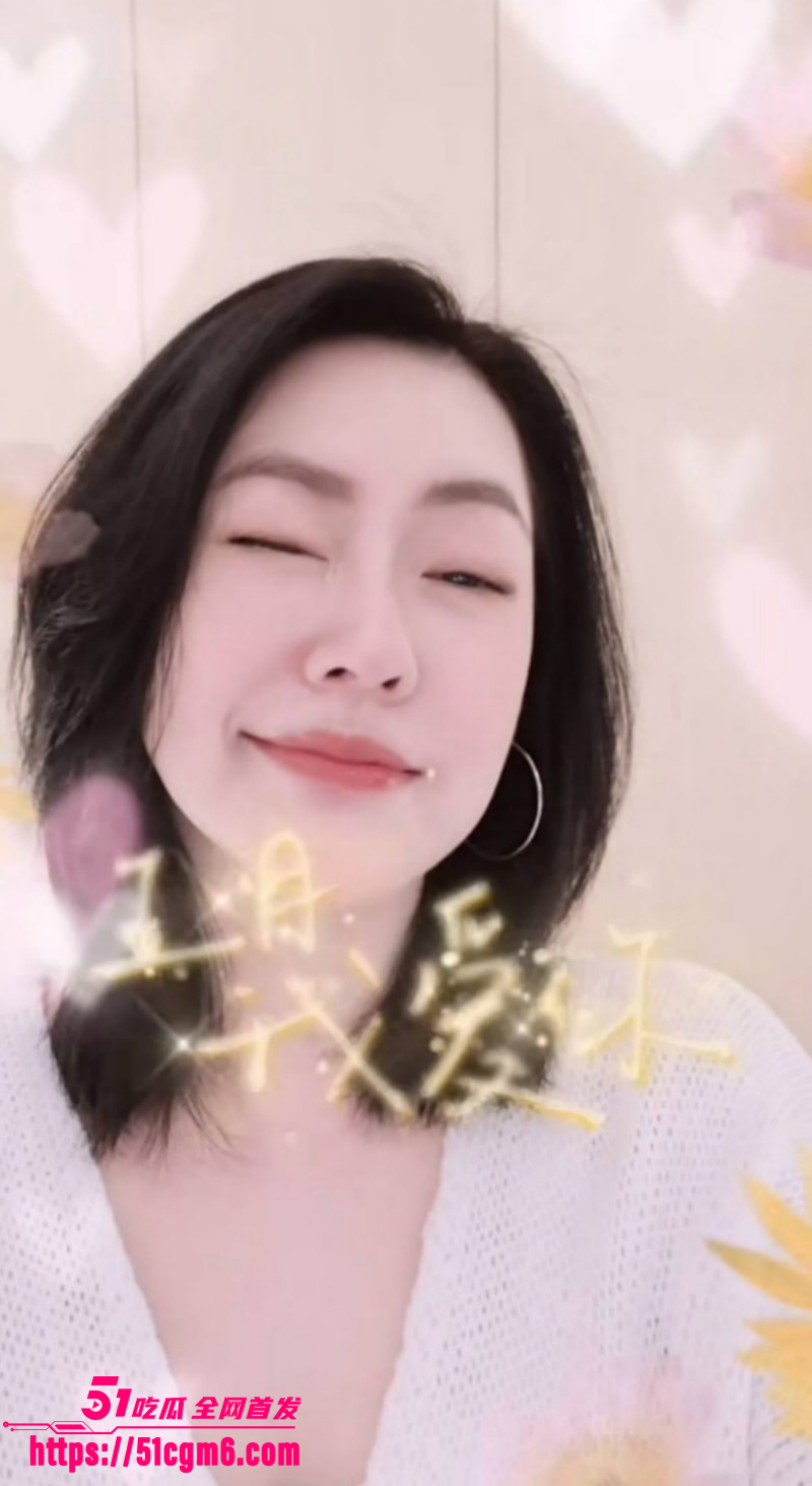 许雅钧给粉丝发大S出殡照片017 许雅钧给粉丝发大S出殡照片017