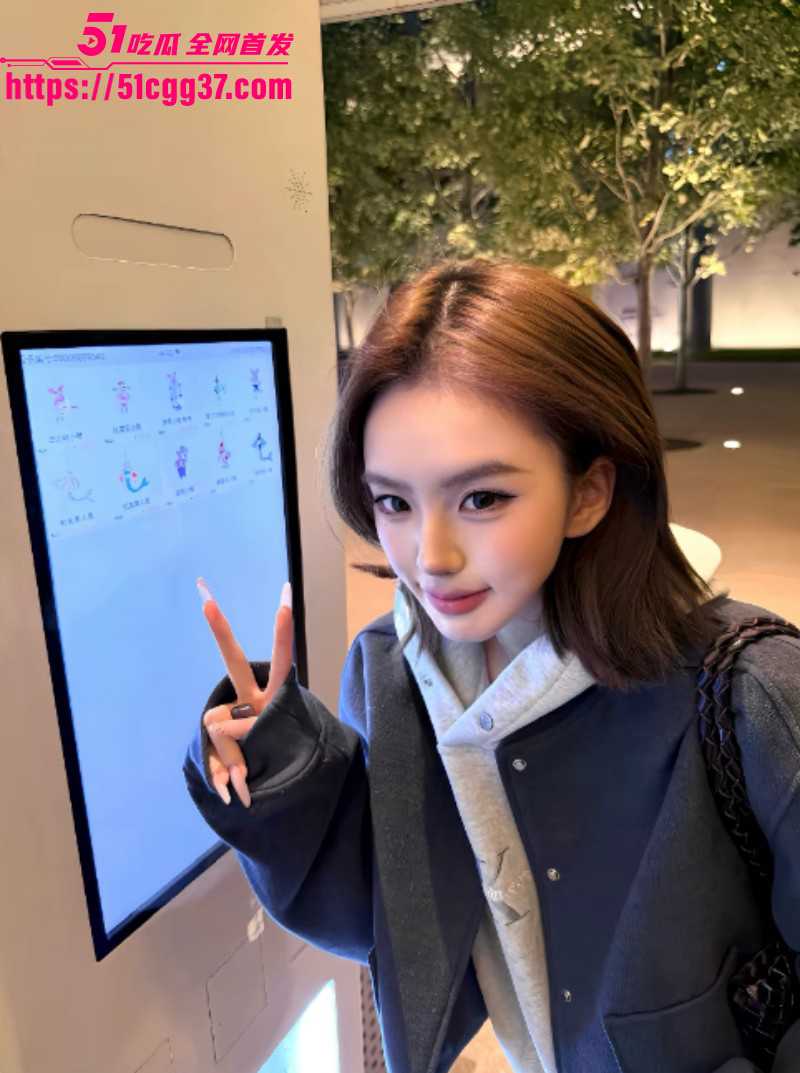 抖音女网红张艺凡出轨事件05 抖音女网红张艺凡出轨事件05